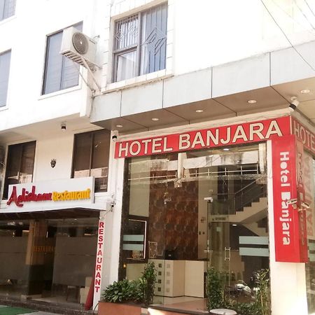 Hotel Banjara Бопал Екстериор снимка