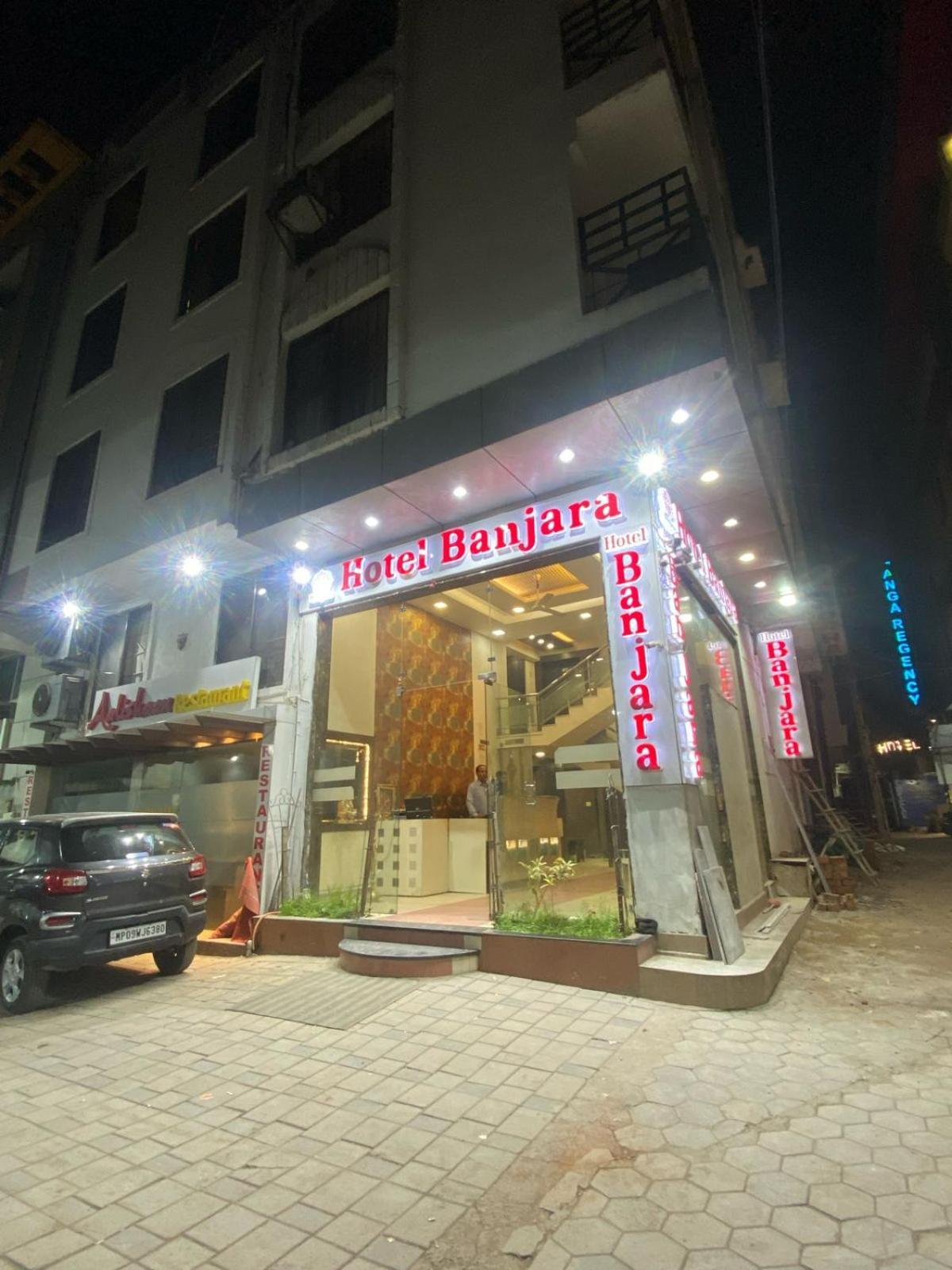 Hotel Banjara Бопал Екстериор снимка